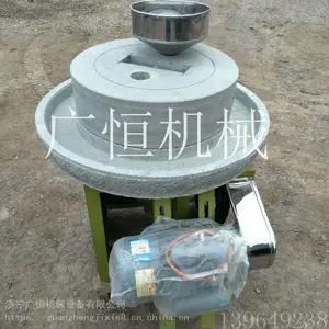 �綯֥�齴ʯĥ��������ʯĥ����Ȼ������ʯĥ��ɽ����Ӧ