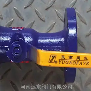 ��������һ��ʽ��ֹ���͸��·�����QJ41M-16Q