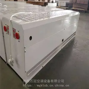 RM1512-S����ˮ�͹���ʽ��Ļ����������
