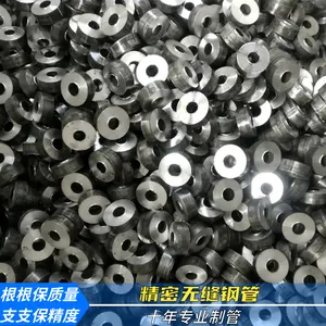 生产Q345B精密钢管 定做 精密冷轧钢管十年专业制管