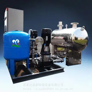 ��ʽ�༶���ı���� С�����μ�ѹ��ˮϵͳ ��ѹ�������ѹ�ú���