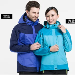 冬季冲锋衣-2020冬季冲锋衣定做-苏州衡通定制职业装