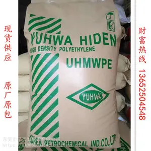 超高分子量聚乙烯烧结粉末