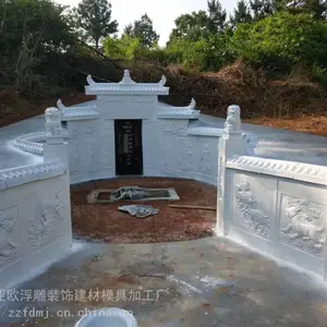 湖南湘潭混凝土砖雕围栏装饰坟墓模具