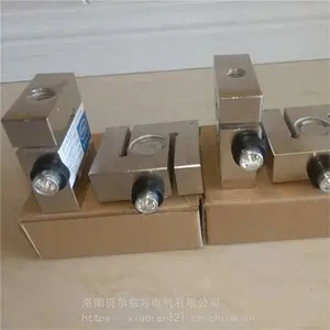 XK3110-A电子称重仪表水泥称量斗S型称重传感器