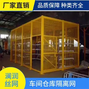 Ʒ�ʻ�Դ�������Χ���� ���ɸ���ˮ���ܻ��� ����������Χ����˾