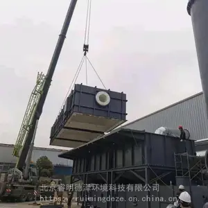 ����վ�����豸 ���������������������� �������ճ�������