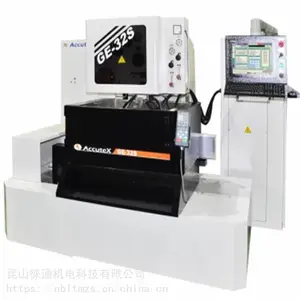 供应台湾徕通慢走丝 GE-32S经济型线切割机床