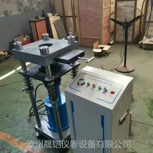 TCZT-100B型无机结合料稳定材料制件脱模一体机