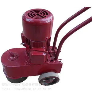 ���DMS250���ʯˮĥʯ����ĥ���� ��ѹ220V380Vˮĥ������