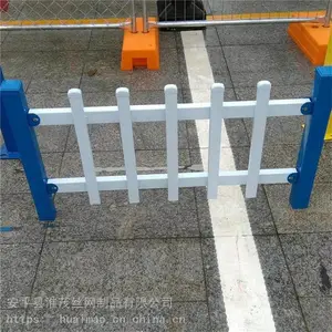 �ֵ��������� ���л���Сդ�� ���⻨��դ��п�ָ�����