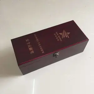 ����˳�弪��ľ�ж��� ��ʤ��׾�ľ������