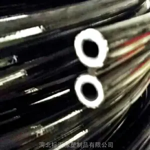 SAE 100 R7���������� R7��֬������ R7˫����ά��ǿ������