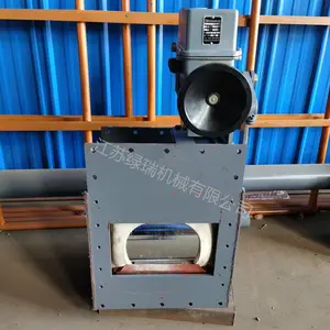 ��������� CP300����������ڷ� ��ú��ɢװ�綯������ �ֻ���Ӧ