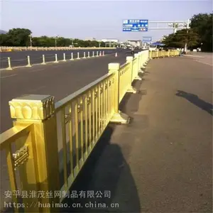 Բ�־�ʽ���� ����u�͹�·�м��ײ���� ���е�·������
