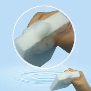 美佳欣含皂清洁纳米海绵 浴室水垢清洁海绵 第四代高密度压缩密胺泡绵 瓷砖清洗