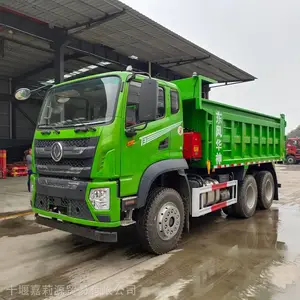 国六东风华神270马力后八轮工程自卸车多少钱
