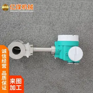 �����н������ƹ�Ӧ �������� ά����С �Ǳ������ȶ�