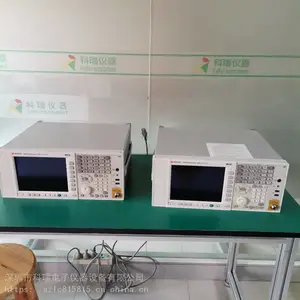 ����/���� ������Agilent N9020A �źŷ�����