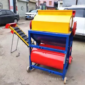 �ӱ�С�ͻ���ժ������Ƶ ��������������۸�ͼƬ