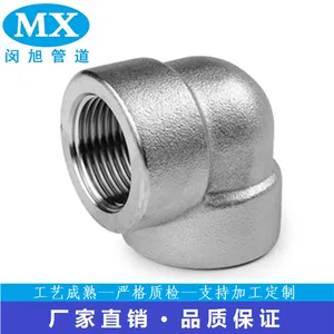 GB/T14626 ASME B16.11 ����������ͷ NPT RC �����˿�۹ܼ�