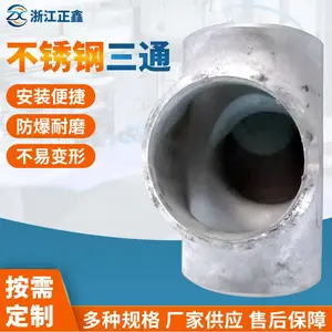�������Ⱦ�2205����ּӺ���ƽ�ͷ����ͨ�ܼ�