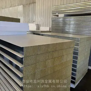 ����ʸ��� 840/900/910/970�ͺ� �������̽�����·����ʩ�� ֧���ֳ�����