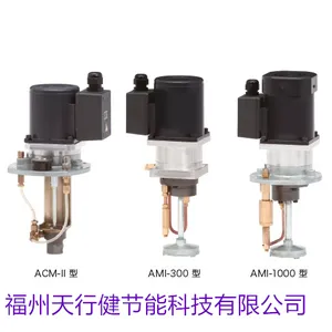 AMS-15-2L�ձ�ԭ����ӦLUBE��ϵͳ_Ȫ���ܴ���