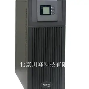 ��ʿ��YDC3330-RT��Ƶ����ʽ��ʿ��UPS��Դ30KVA/27KW����ϵ�Դ