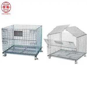可折叠仓储笼 镀锌带轮子铁框储物笼 周转箱 可定制 常恒