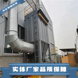 �ӱ������������䲼�������� �󹺳����� ֧�ֶ���