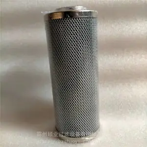 黎明液压油滤芯0240D020DN4HC可延长机械使用寿命 徐工挖掘机滤芯
