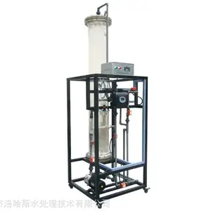 洛哈斯有机玻璃柱管用于透明离子交换水处理直径20CM