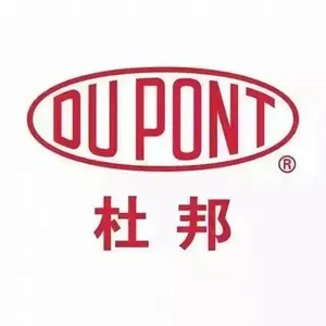 美国杜邦阻燃加玻纤25PA66FR50总经销商
