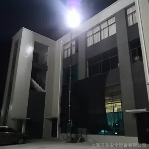 河圣 电源车用 大功率电动升降照明高杆灯 GD-12081000G
