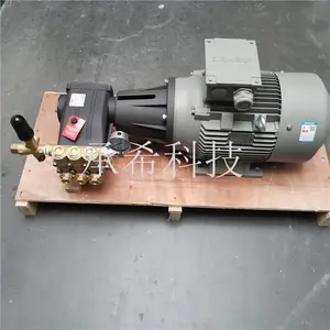 零部件清洗 高压喷雾 水力清洗 PCB喷淋 热力清洁--西门子11KW-XXT7015
