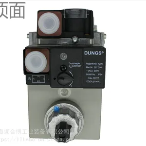 DUNGS燃气电磁阀 MB-DLE410B01S50 坜合博总代理