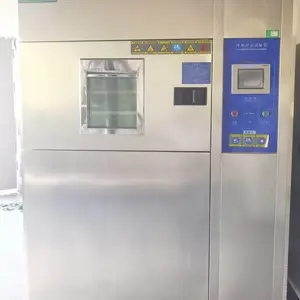 冷热冲击试验箱