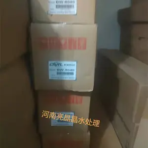 �ܹ��������ϵĹ�������Ĥ 8040��ˮ�豸Ĥ �������ĤƬ