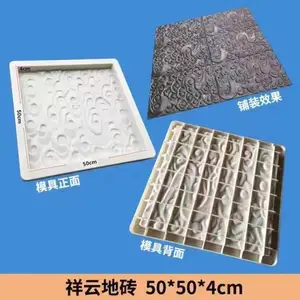 �¹�שϵ��ģ�� �Ž���ˮ�໨ǽשģ�� ���Ϸ¹�שģ�� ԪȻ��Ӧ