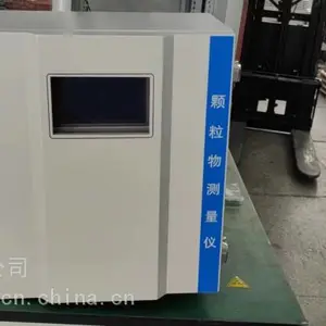 超低烟尘仪 超低粉尘仪 抽取式烟尘仪 烟尘测试仪