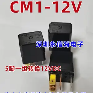 ԭװCM1-12Vһ��ת�����ͨѶ�̵���ACM13201�����յ�12V