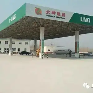 L-CNG加气站