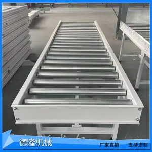 ���Ź�Ͳ���ͻ� ��̥������ˮ�� �й������ ���͹��������豸 ����