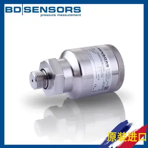 ��ӦLMK808����Һλ������BD-SENSORSҺλ������LMK808