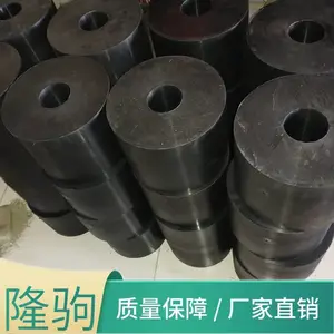隆驹 机械设备用防震橡胶块 弹性胶垫 规格齐全 可定制