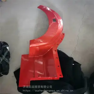 ��Ӧһ�����J6Pǰ��ü ���J6P�ϳ�̤�廤��һ������