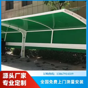 ��ľ˹С��������Ч��ͼ Ĥ�ṹ������ ��װ��Ƶ