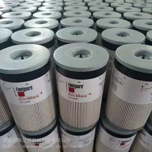 ��Ӧ���̻�е���������м�FF5776������о�����ڿ���˹�����289362