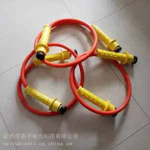 ��Ӧ���ٲ��������ZF011301������ҵ��·���������ʩ����Ե������